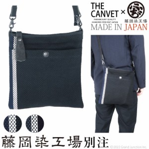 [THE CANVET]キャンベット メンズ ショルダー バッグ サコッシュ 斜め掛け 自転車 日本製 刺し子 / tc714051/ SPG032 父の日