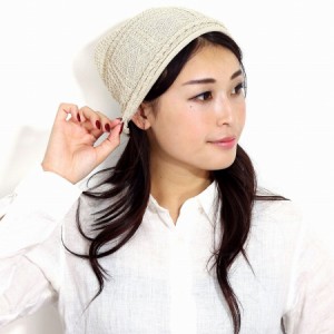 シルク ニット帽 日本製 ニットワッチ 帽子 フリーサイズ 入院中のケアにおすすめ 帽子 医療用帽子 抗がん剤治療 絹100% 無地 ベージュ 