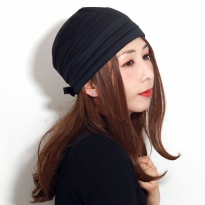 ニットターバン ミセス 帽子 レディース ヘアターバン ターバン 白髪隠し ヘアアレンジ 小物 室内用帽子 婦人帽子 フリーサイズ 日本製 