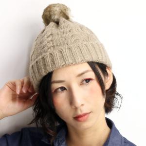 ニット帽 メンズ ボンボンの通販 Au Pay マーケット