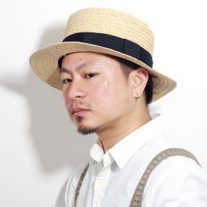 帽子 涼しい メンズの通販 Au Pay マーケット