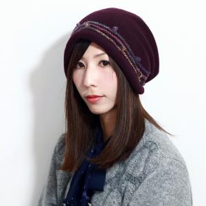 秋 冬 婦人 帽子 ワッチ レディース ニット帽 防寒 ウールニットフード シンプル ウール 紫 ダの通販はau Pay マーケット Elehelm 帽子専門店 商品ロットナンバー