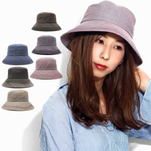 ダウンハット レディース つば広ハット 婦人帽子 カラミ麻 ハット帽子 紫外線対策 UVカット 帽子 レディース ハット レディース ミセス 