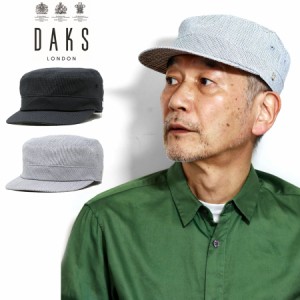 DAKS ダックス 別注オリジナル サッカーストライプ ワークキャップ メンズ 大きいサイズ 帽子 日よけ 春夏 キャップ ブランド 日本製 黒 