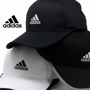 ベースボールキャップ オールシーズン 帽子 メンズ 涼しい ジュニアサイズ アディダス 子供 メッシュキャップ メンズ adidas スポーツ キ