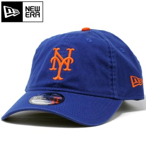 ニューエラ キャップ 綿100% ブランド ベースボールキャップ NEWERA MLB 9TWENTY メジャーリーグ NY 920 ライトロイヤル ブルー ニューヨ