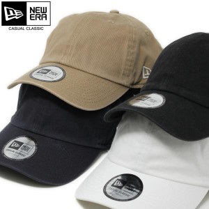 NEWERA キャップ ブランド casual classic カジュアルクラシック 無地 綿100% コットン ローキャップ 白 ホワイト 紺 黒 ネイビー ブラッ