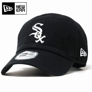 シカゴ・ホワイトソックス NEWERA キャップ メンズ ニューエラ レディース ウォッシュドコットン 定番 ロゴ CASUAL CLASSIC イージースナ