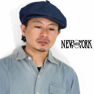 new york hat デニムキャスケット デニムハンチング帽子 キャスケット メンズ ニュースボーイキャップ キャスケット レディース ニューヨ