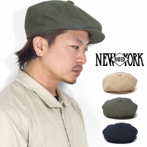 new york hat キャンバス生地 ハンチング帽子 アメリカブランド キャスケット メンズ ニュースボーイキャップ キャスケット レディース 