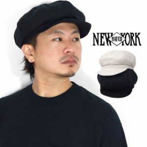 キャスケット メンズ リネン new york hat 麻素材 ハンチング帽子 アメリカブランド ニュースボーイキャップ キャスケット レディース ニ