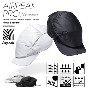 Airpeak キャップ ナノフロントモデル 2020年 2021年 帽子 ランニング キャップ メッシュ エアピーク プロ Airpeak PRO Nanofront model 