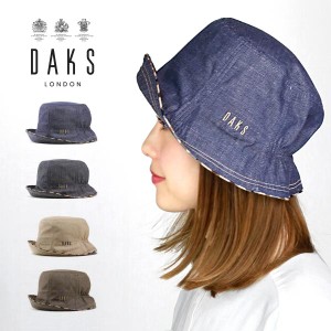 DAKS ダックス ハット レディース 帽子 紫外線対策 春夏 コットン100％ 先染 チューリップハット オブザー 日除け 婦人帽子 ブランド 英