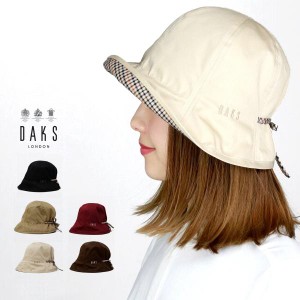 DAKS ハット レディース UV 帽子 春夏 チューリップハット 帽子 リボン チェック柄 レディース 女性 婦人 ダックス 日本製 ハウスチェッ