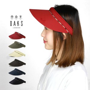 DAKS サンバイザー レディース UVカット 日よけ 撥水加工 紫外線対策 ダックス 日除け帽子 レディース ブランド ミセス クリップサンバイ