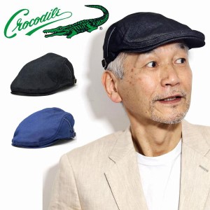 ハンチング帽 メンズ 夏用 撥水加工 CROCODILE ハンチング メンズ 夏 手洗い可能 デニム調ツイル ハンチング クロコダイル 帽子 メンズ 