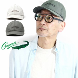 キャップ メンズ ピケ素材 帽子 メンズ 吸水速乾 CROCODILE メンズ 夏の帽子 ギフト キャップ 野球帽 クロコダイル キャップ ブランド 普