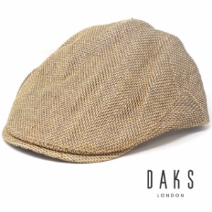 DAKS ペーパークロス アイビーキャップ メンズ 帽子 メンズ ハンチング メンズ ダックス ハンチング帽子 春夏 紳士 Sサイズ Mサイズ Lサ