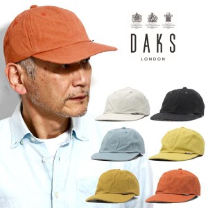 DAKS キャップ メンズ ブランド 大きいサイズ 帽子 春夏 綿 ダックス ベースボールキャップ 綿100％ 天日干しワッシャー生地 M L XL サイ