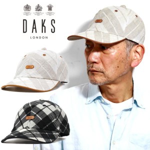 DAKS キャップ メンズ 春夏 ダックス チェック柄 綿 麻 紳士 ダンガリー 日本製 M L LL ベースボールキャップ お洒落 チェック 帽子 キナ