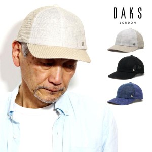 DAKS メンズ 父の日 ギフト プレゼント キャップ ダックス 大きいサイズ サイズ調整可能 帽子 麻リブ メッシュキャップ 涼しい 夏用 蒸れ