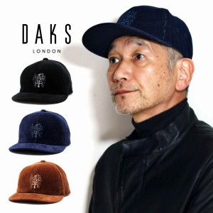 DAKS コーデュロイキャップ メンズ キャップ ダックス 紳士 ギフト ネイビー シャンブレーコール ブラック キャップ プレゼント キャメル