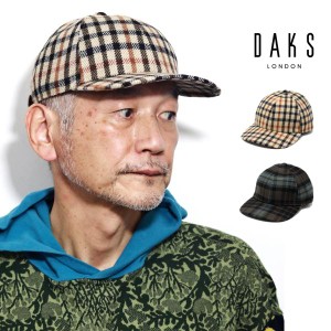 DAKS ダックス チェック 帽子 メンズ キャップ ハウスチェック 紳士 キャップ ウール 帽子 冬 男性用 暖かい キャップ バルモラルチェッ