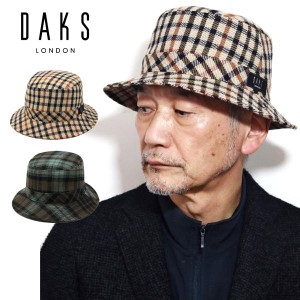 DAKS ハウスチェック ハット ダックス サハリ メンズ 紳士 帽子 チェック ウール ハット サファリハット タータン サハリハット ベージュ