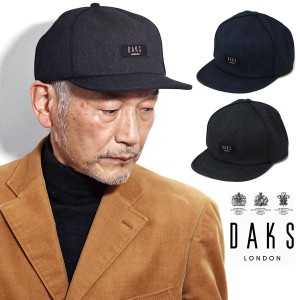 DAKS メンズ キャップ ブランド タグ付き 帽子 ダックス パイピング シンプル 秋冬 ワッペン ハットブランド 紳士 ファッション 日本製 /