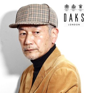 DAKS キャップ ブランド メンズ チェック柄 ダックス タグ付き 帽子 秋冬 ウール ワッペン パイピング 折り畳み可能 手洗い可能 ハウスチ