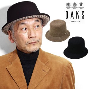 DAKS ダックス ハット メンズ 秋冬 帽子 ウール 防寒 アルペン帽 ブランド 日本製 帽子 アルペンハット ダックス 無地 チェック 暖かい 