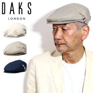 DAKS ギフト 父の日 帽子 撥水 ダックス ハンチング シンプル 大きいサイズ ハンチング帽 メンズ 日本製 ハンチングキャップ 軽量 帽子 