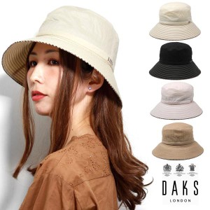 DAKS 大きいサイズ レディース 帽子 春夏 ハット つば広 ダックス 婦人用 涼しい UVカット 紫外線対策 綿 ステッチ ダウンハット ブラン