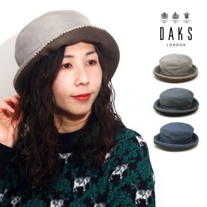 DAKS レディース ハット ブランド 帽子 ナイロン セーラハット ダックス 紫外線対策 お洒落 女性 送料無料 日本製 小物 [ sailor hat ] 3