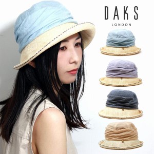 DAKS セーラーハット レディース 帽子 レディース 夏 ハット つば広 ダックス 婦人用 涼しい UVカット 紫外線対策 綿 ダウンハット 婦人