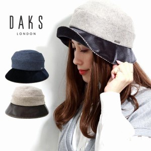 DAKS メルトンフリース ハット レディース ダックス マリブベロア プレゼント 帽子 レディース ハット 秋冬 ミセス ハウスチェック ダウ