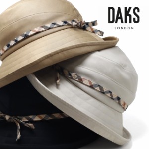 DAKS 帽子 婦人用 チェック柄 リボン ハット 黒 ベージュ 春夏 Mサイズ 帽子 レディース サイズ調整可 UVケア 日焼け防止 手洗い 洗える