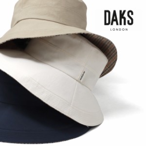 DAKS レディース ダウンハット 婦人 ワッシャー加工 母の日 ギフト 帽子 春 プレゼント 紫外線対策 夏 暑さ対策 ダックス 日本製 ナチュ