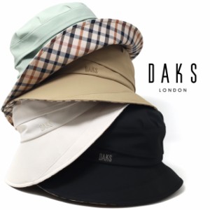 DAKS ハット ダウンブリム 春夏 レディース用 チェック柄 UVカット 日焼け防止 メッシュ 帽子 ダックス 婦人 Mサイズ HAT ベージュ 黒 グ