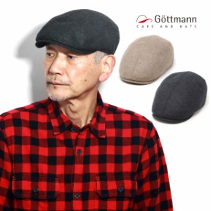 カシミヤ 帽子 メンズ ハンチング 暖かい 大きいサイズ ゴットマン 防寒 送料無料 Gottmann Jackson ハンチング帽 秋冬 イタリア生地 上