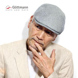 ストライプ 帽子 メンズ 春夏 ハンチング ゴットマン 父の日 ギフト 麻素材 涼しい ハンチング帽 Gottmann 送料無料 カーキグリーン 58cm