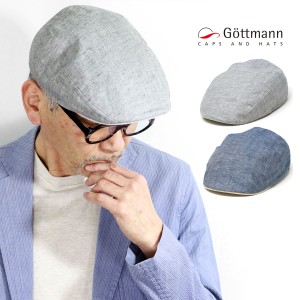 帽子 紳士用 春夏 人気 父の日 メンズ ハンチング 大きいサイズ ゴットマン 送料無料 Gottmann Derby-2 ハンチング帽 麻素材 涼しい 裏地