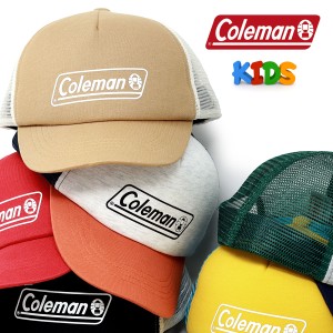 キッズ コールマン キャップ 子ども用 カラフル メッシュキャップ Coleman 男の子 アウトドア 女の子 帽子 熱中症対策 涼しい 帽子 全6色