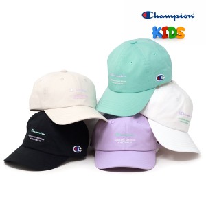 チャンピオン 帽子 キャップ 送料無料 子供用 Champion Kids コットン 綿 子ども用 カジュアル 春夏 男の子 女の子 キッズサイズ 野球帽 