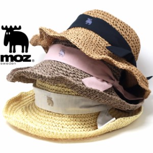 ストローハット レディース 細編み ペーパー リボン付 夏の帽子 レディース moz 北欧デザイン 日よけ 帽子 レディース モズ つば広帽子 