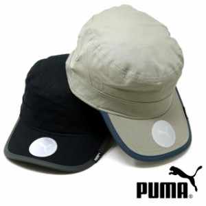 ワークキャップ プーマ ミリタリー キャップ PUMA メンズ 帽子 プレゼント スポーツ レディース 街使い ランニング ワーク帽 ブラック 帽