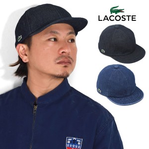 デニム キャップ ラコステ 帽子 送料無料 涼しい CAP 春夏 LACOSTE 日本製 ユニセックス インディゴデニム 小物 10オンス ショートブリム