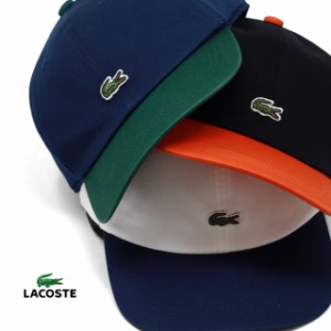 LACOSTE 春夏 キャップ バイカラー コットン100 日本製 ギフト 父の日 ラコステ メンズ 帽子 男女兼用 レディース cap lacoste ベースボ