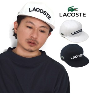 ラコステ 帽子 メンズ 涼しい キャップ 春夏 LACOSTE 日本製 送料無料 ロゴキャップ レディース フロント刺繍 フラットバイザー コットン