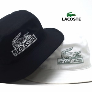 バケットハット LACOSTE 帽子 春夏 プリント メンズ バケハ ブラック ホワイト ハット レディース 綿100% ラコステ コットンツイル HAT 